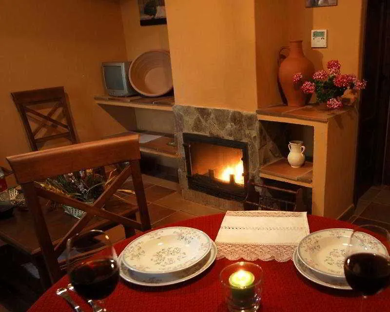 Hotel Apartamento Rural Finca La Media Legua Aracena 2*,